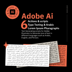 Adobe illustrator Text Generator & Arabic Lorem ipsum